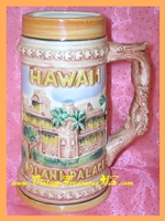 Hawaii Iolani Palace ”Made in Japan” Souvenir Lusterware 3-D Scenic Hawaiian Imagery Majolica-esque Beer Mug/Stein Vintage ca 1950s-1970s <b><span style='color:red'>*****PRIORITY MAIL SHIPPING INCLUDED – DOMESTIC ORDERS ONLY!*****</span></b><span style='color:purple'> Image for Hawaii Iolani Palace ”Made in Japan” Souvenir Lusterware 3-D Scenic Hawaiian Imagery Majolica-esque Beer Mug/Stein Vintage ca 1950s-1970s <b><span style='color:red'>*****PRIORITY MAIL SHIPPING INCLUDED – DOMESTIC ORDERS ONLY!*****</span></b><span style='color:purple'>